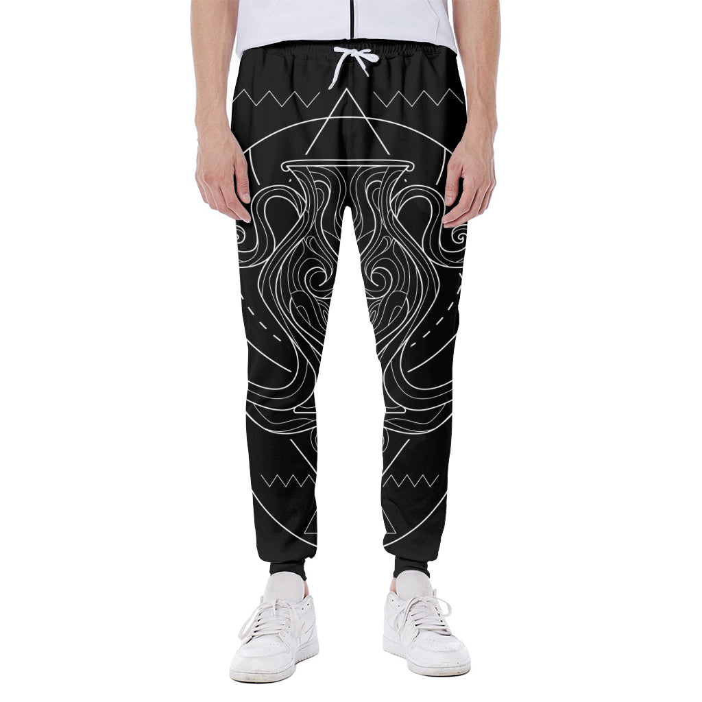 Black And White Aquarius Sign Print Scuba Joggers