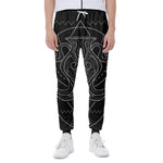 Black And White Aquarius Sign Print Scuba Joggers