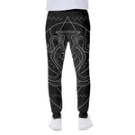 Black And White Aquarius Sign Print Scuba Joggers