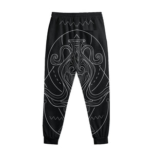 Black And White Aquarius Sign Print Sweatpants