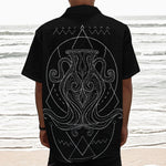 Black And White Aquarius Sign Print Textured Short Sleeve Shirt