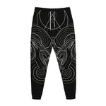 Black And White Aries Sign Print Jogger Pants