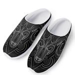 Black And White Aries Sign Print Mesh Casual Shoes