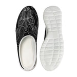 Black And White Aries Sign Print Mesh Casual Shoes