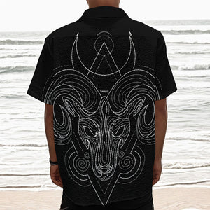 Black And White Aries Sign Print Textured Short Sleeve Shirt