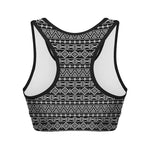 Black And White Aztec Geometric Print Women's Sports Bra