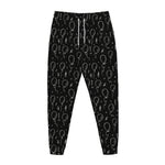 Black And White Balloon Pattern Print Jogger Pants