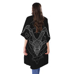 Black And White Capricorn Sign Print Open Front Beach Cover Up