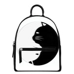 Black And White Cat Yin Yang Print Leather Backpack