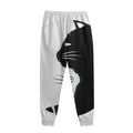 Black And White Cat Yin Yang Print Sweatpants