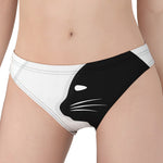 Black And White Cat Yin Yang Print Women's Panties