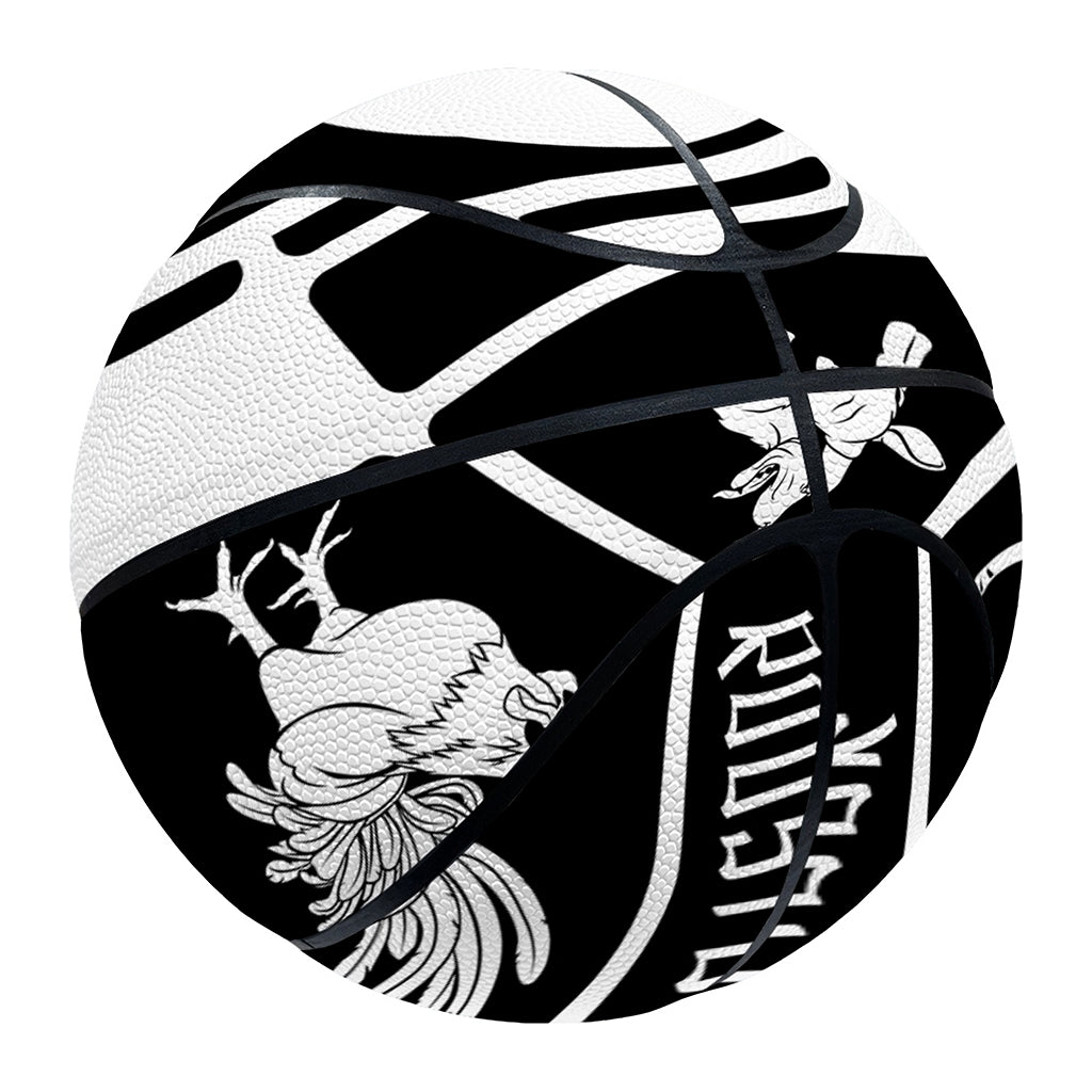 Black And White Chinese Zodiac Print Basketball