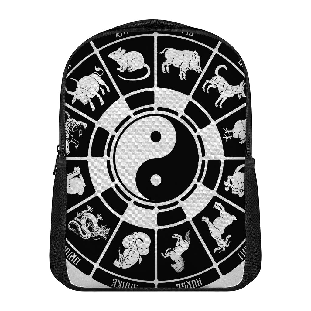 Black And White Chinese Zodiac Print Casual Backpack
