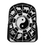 Black And White Chinese Zodiac Print Casual Backpack
