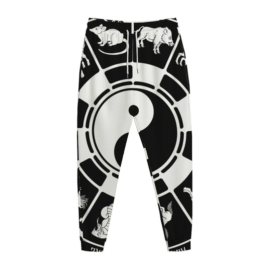 Black And White Chinese Zodiac Print Jogger Pants