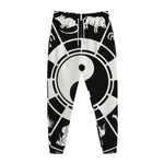 Black And White Chinese Zodiac Print Jogger Pants