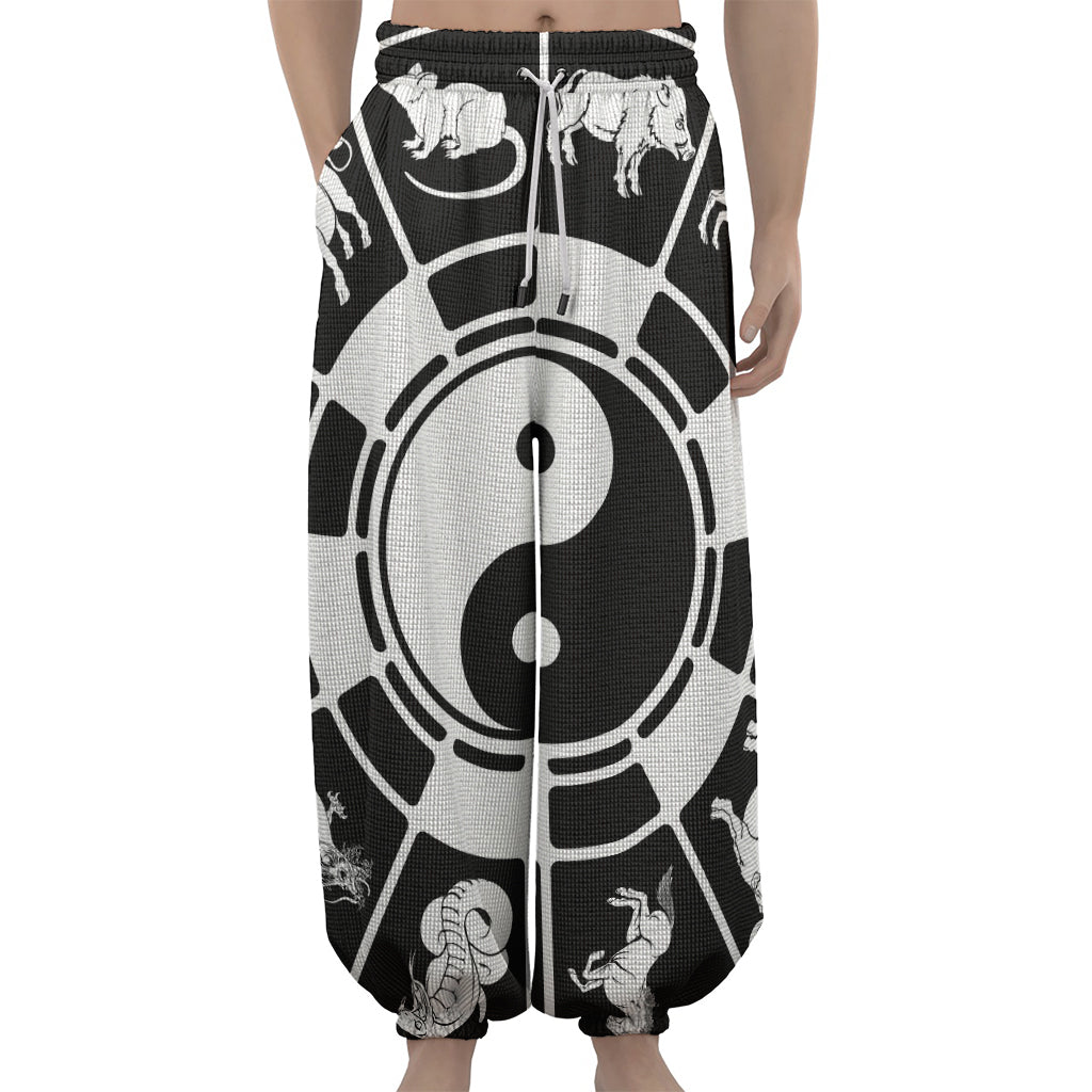 Black And White Chinese Zodiac Print Lantern Pants