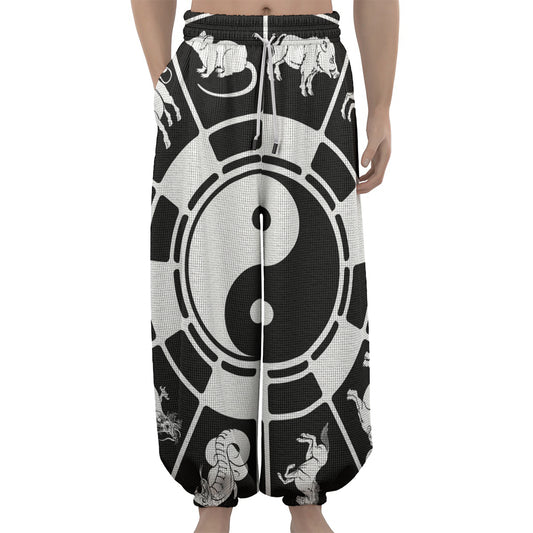 Black And White Chinese Zodiac Print Lantern Pants
