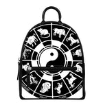 Black And White Chinese Zodiac Print Leather Backpack