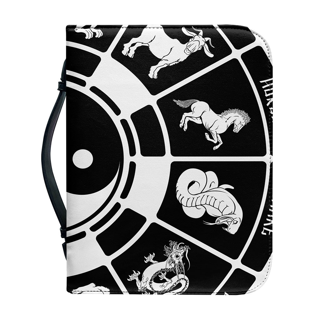 Black And White Chinese Zodiac Print Leather Bible Cover