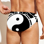 Black And White Chinese Zodiac Print Men's Swim Briefs