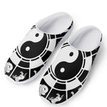 Black And White Chinese Zodiac Print Mesh Casual Shoes