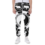 Black And White Chinese Zodiac Print Scuba Joggers