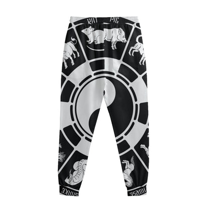 Black And White Chinese Zodiac Print Sweatpants