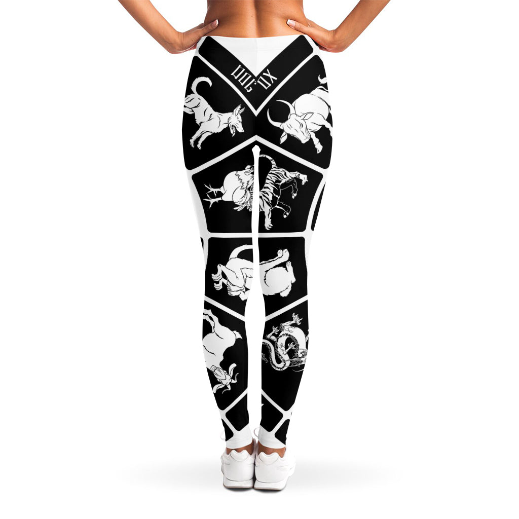 Black And White Chinese Zodiac Print Women's Leggings