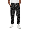 Black And White Cobweb Print Cotton Sweatpants