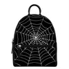 Black And White Cobweb Print Leather Backpack