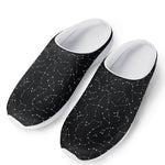 Black And White Constellation Print Mesh Casual Shoes