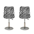 Black And White Dazzle Pattern Print Bar Stool Covers