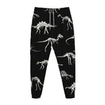 Black And White Dinosaur Fossil Print Jogger Pants
