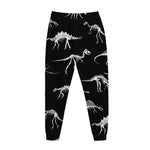 Black And White Dinosaur Fossil Print Jogger Pants
