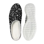 Black And White Egyptian Pattern Print Mesh Casual Shoes