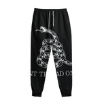 Black And White Gadsden Flag Print Sweatpants