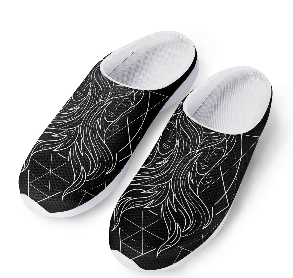 Black And White Gemini Sign Print Mesh Casual Shoes