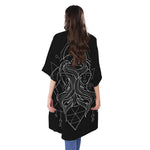 Black And White Gemini Sign Print Open Front Beach Cover Up