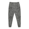 Black And White Geometric African Print Jogger Pants