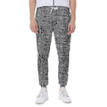 Black And White Geometric African Print Joggers