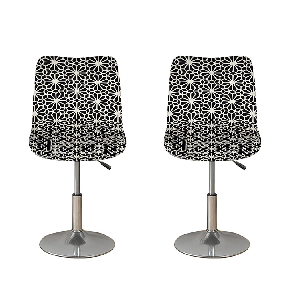 Black And White Geometric Floral Print Bar Stool Covers