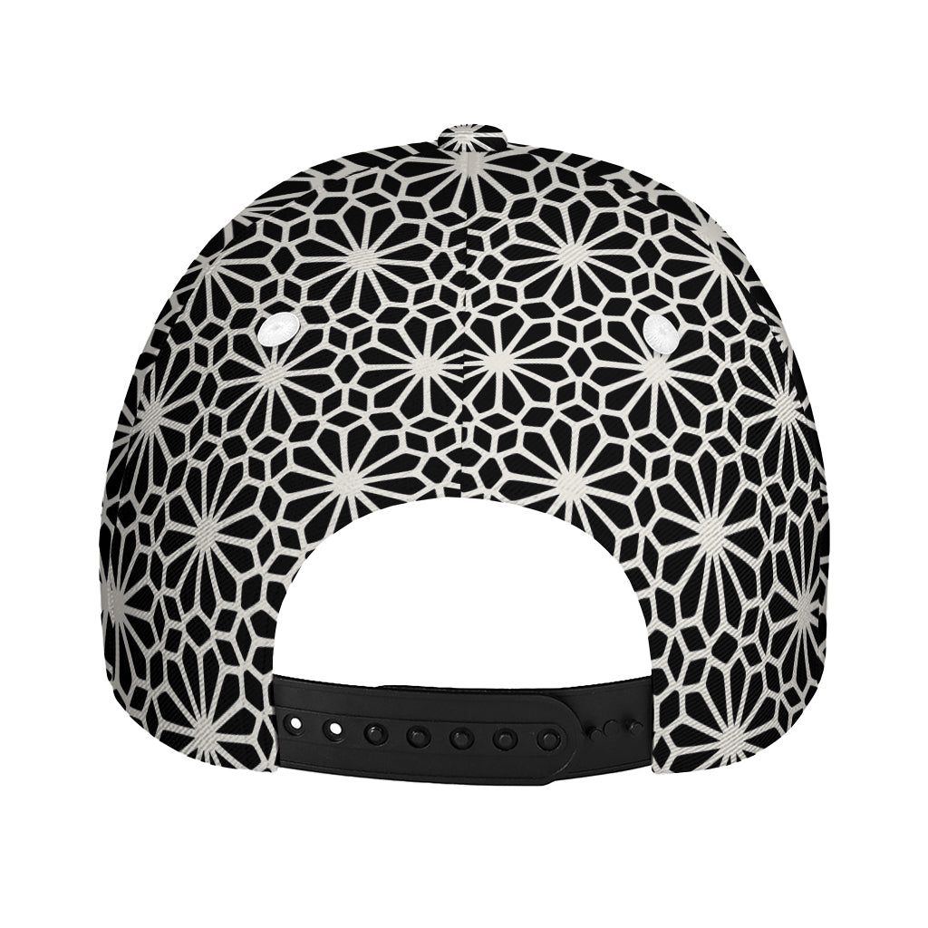 Black And White Geometric Floral Print Baseball Cap