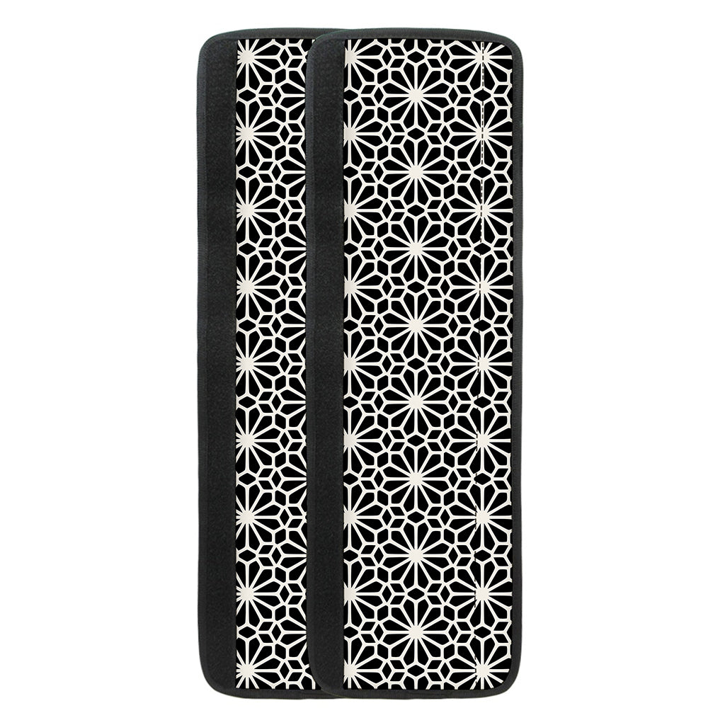 Black And White Geometric Floral Print Refrigerator Handle Covers