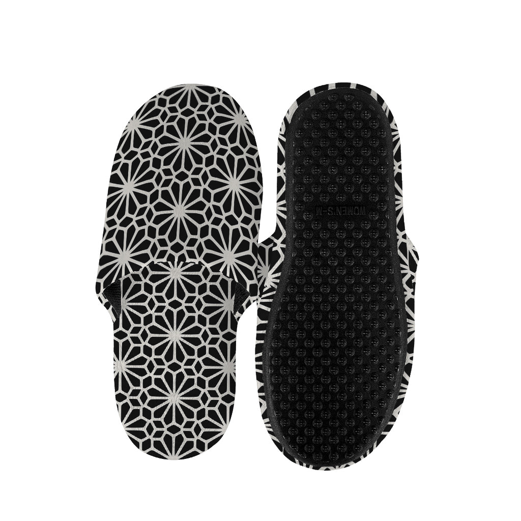 Black And White Geometric Floral Print Slippers