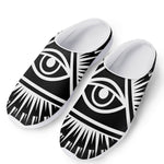 Black And White Illuminati Print Mesh Casual Shoes
