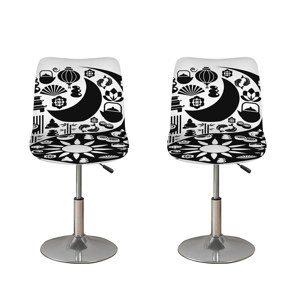 Black And White Japanese Yin Yang Print Bar Stool Covers