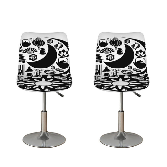 Black And White Japanese Yin Yang Print Bar Stool Covers