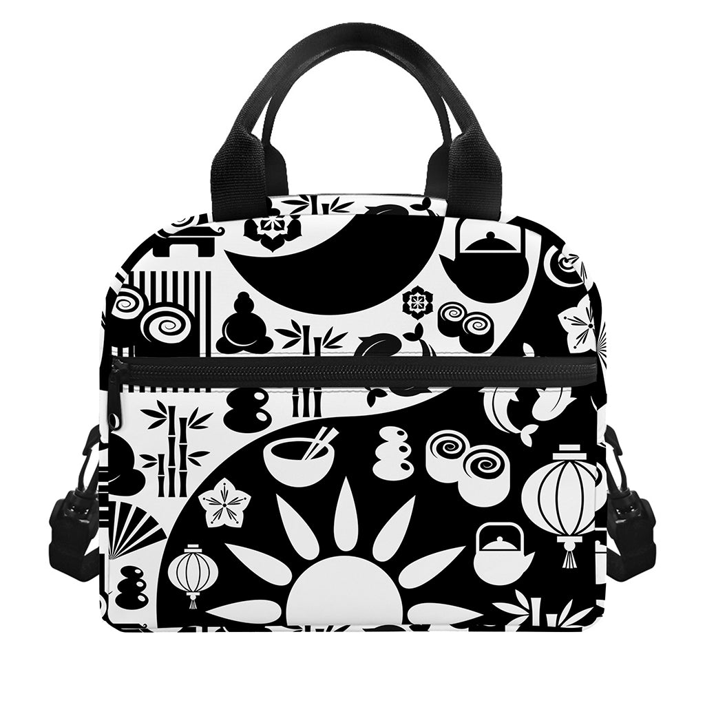 Black And White Japanese Yin Yang Print Insulated Lunch Bag