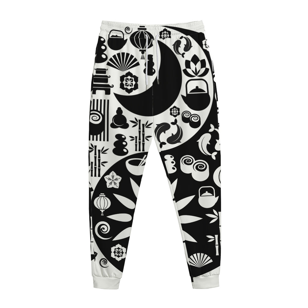 Black And White Japanese Yin Yang Print Jogger Pants